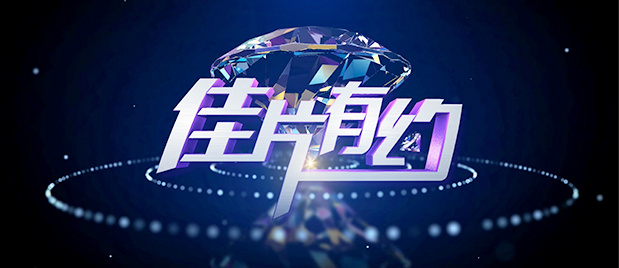 欧美91精品